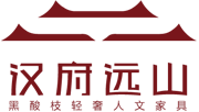 漢府遠(yuǎn)山